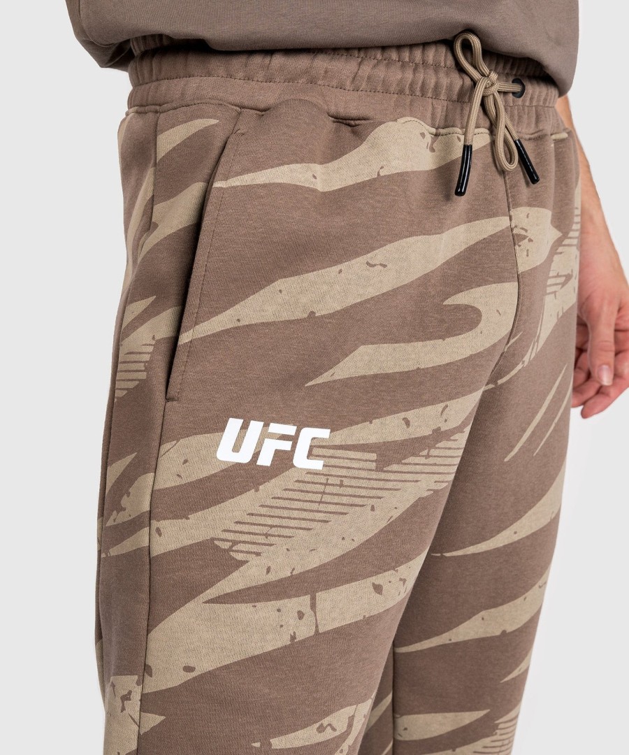 ufc adrenaline από venum fight week Ανδρικό Παντελόνι - desert camo