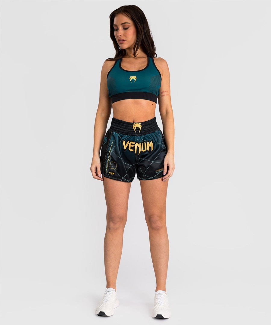 Σορτς venum tactical xt muay thai - ΜαύροΠράσινο του Δάσους